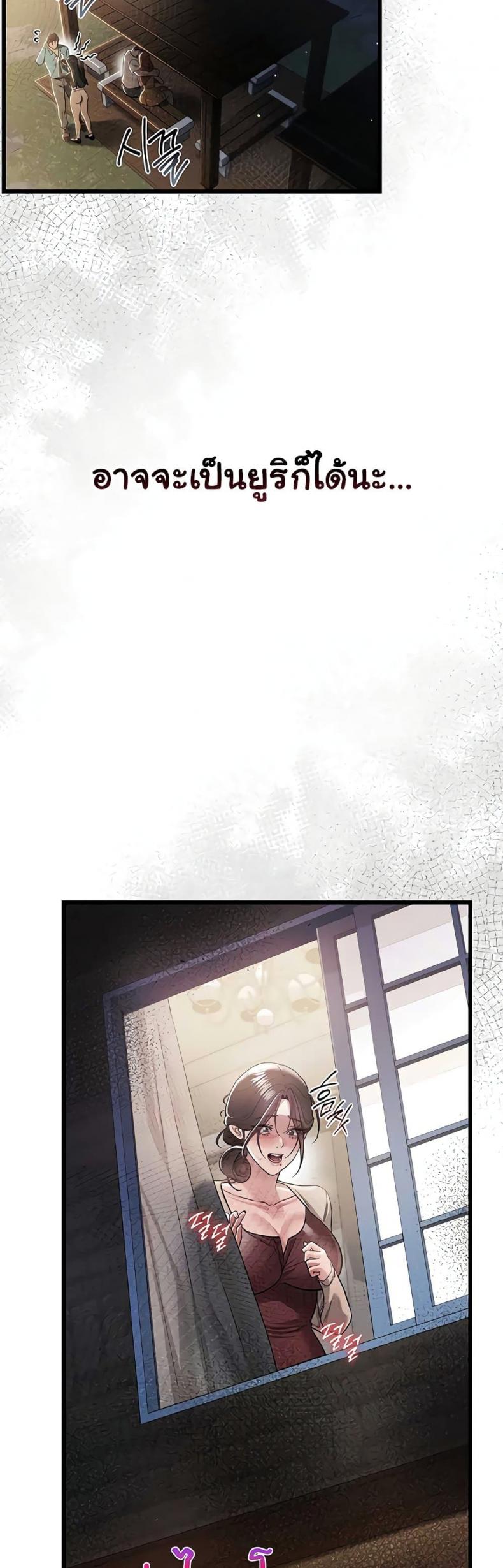 page-57