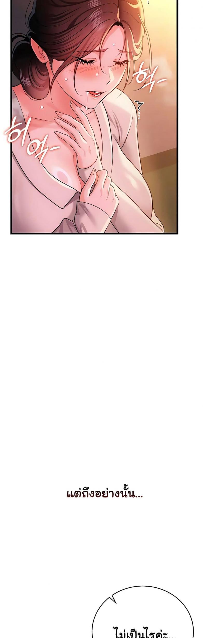 page-41