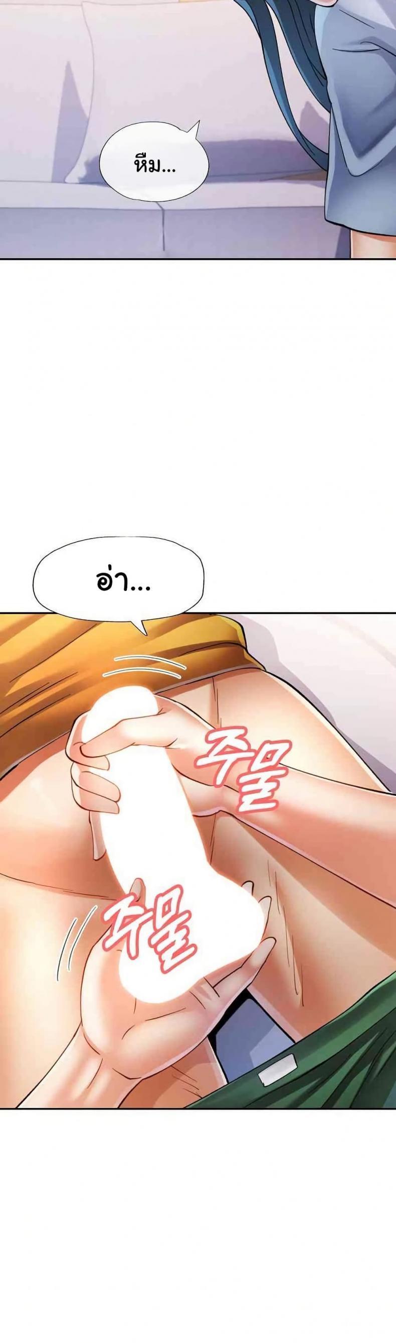 page-10