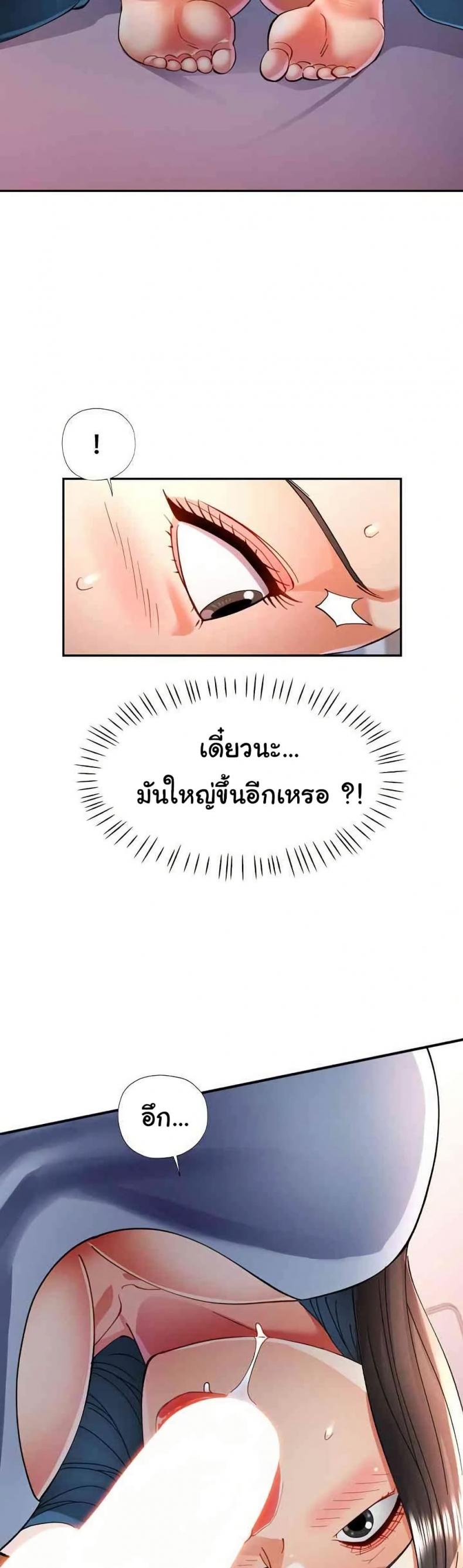 page-15