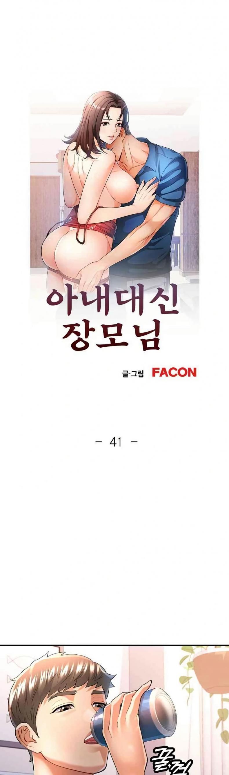 page-1