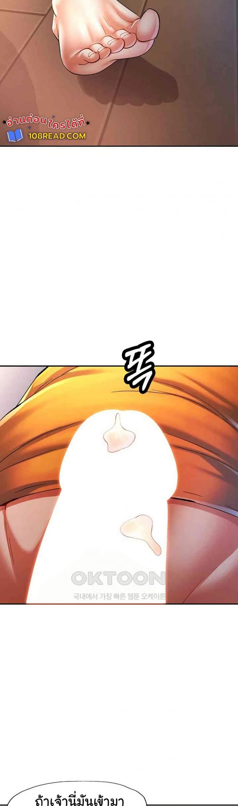 page-19