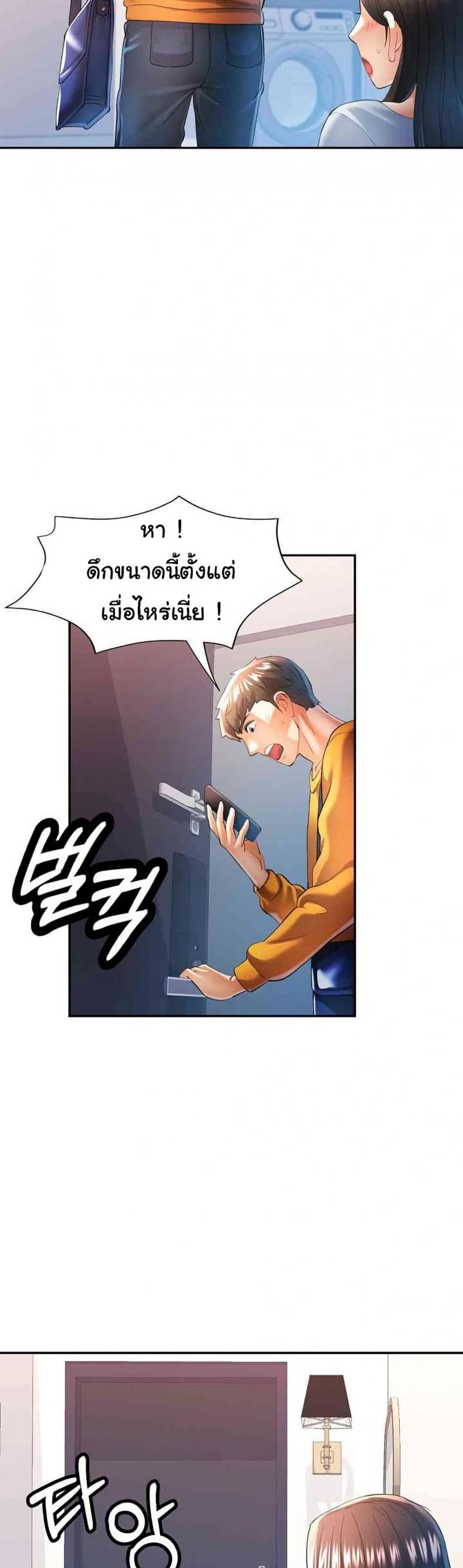 page-30