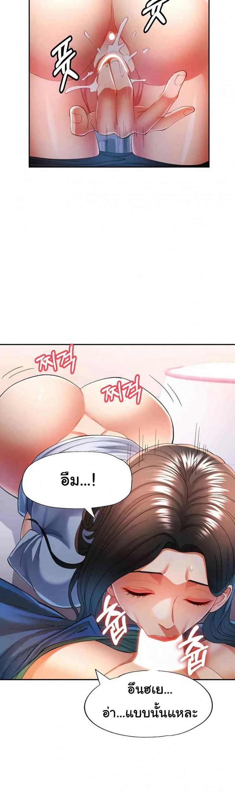 page-17