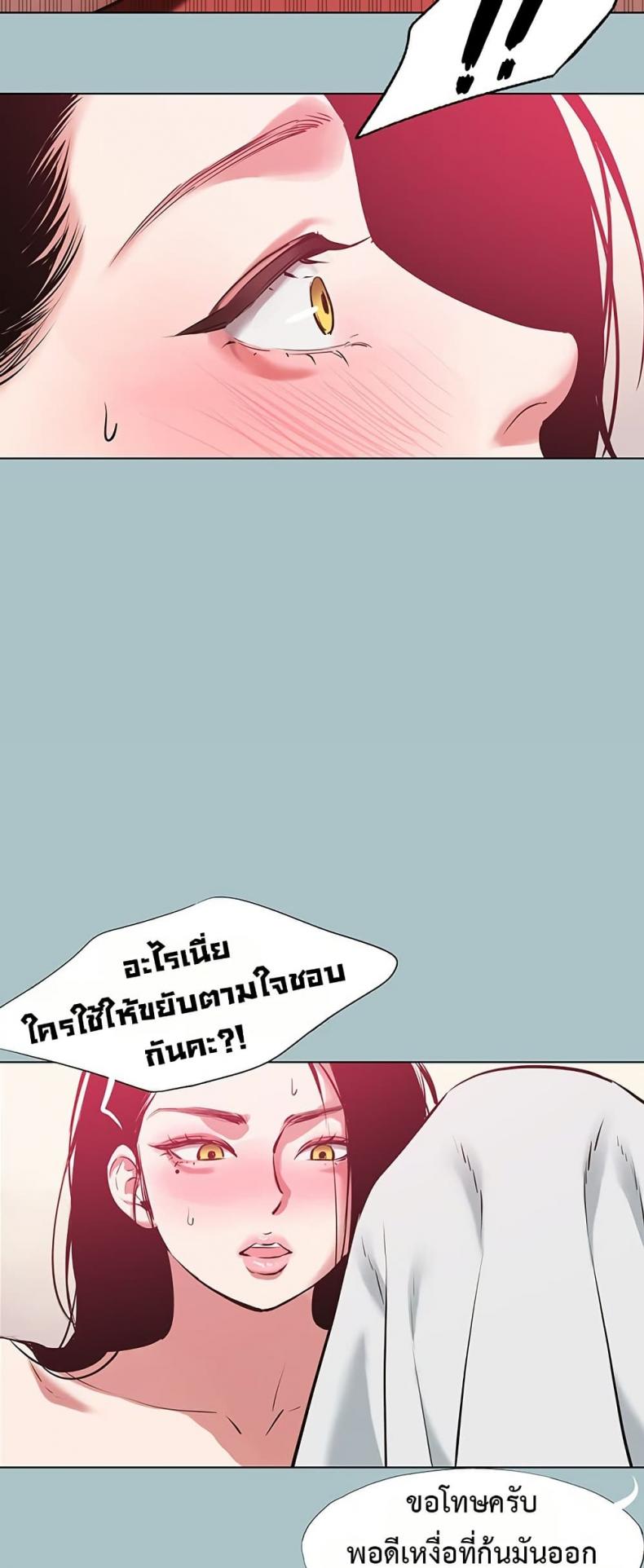 page-39