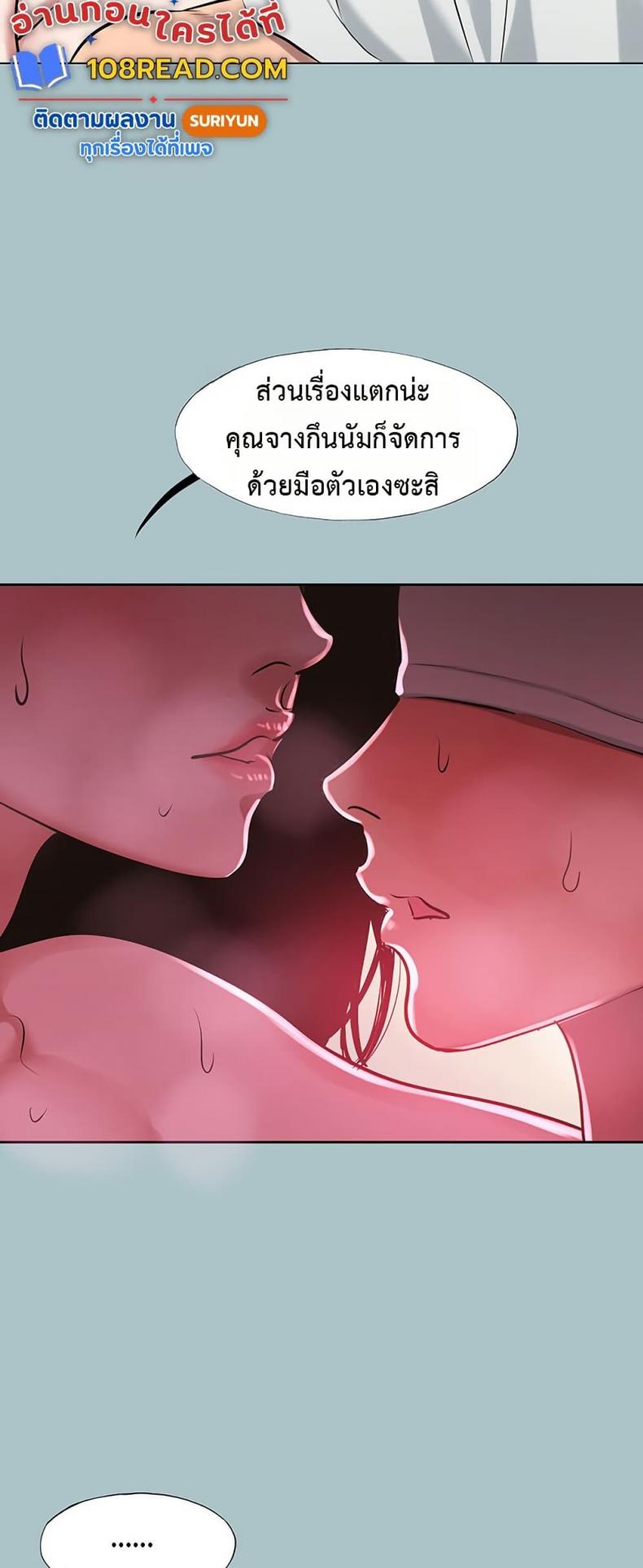 page-49