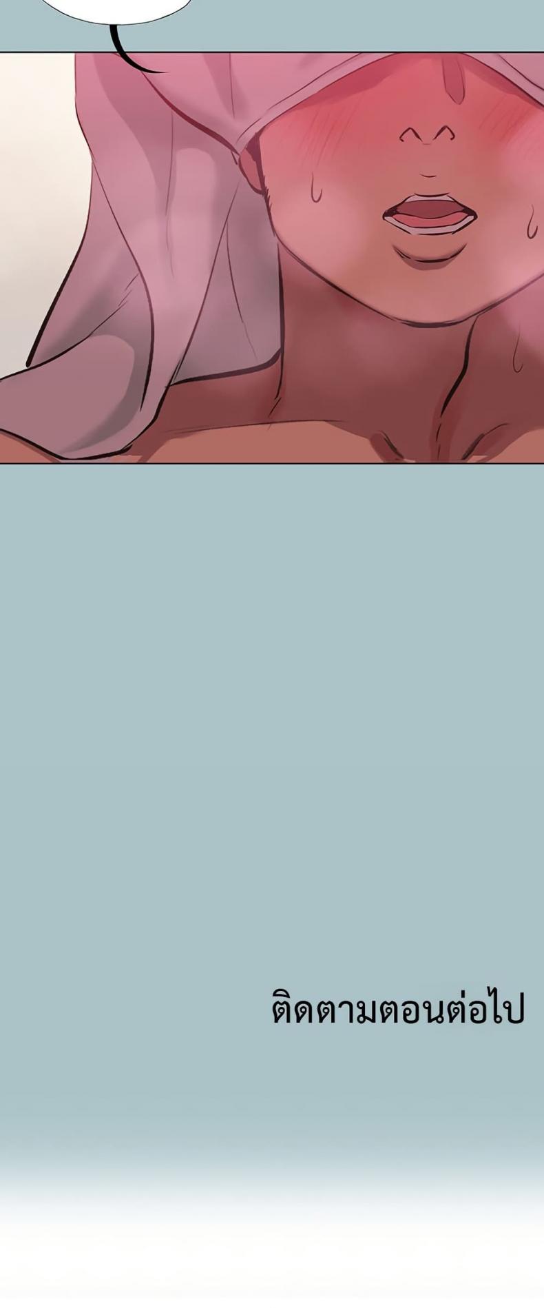 page-50