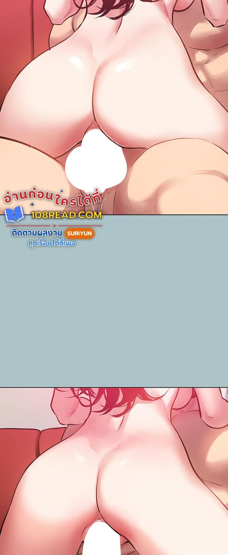 page-33