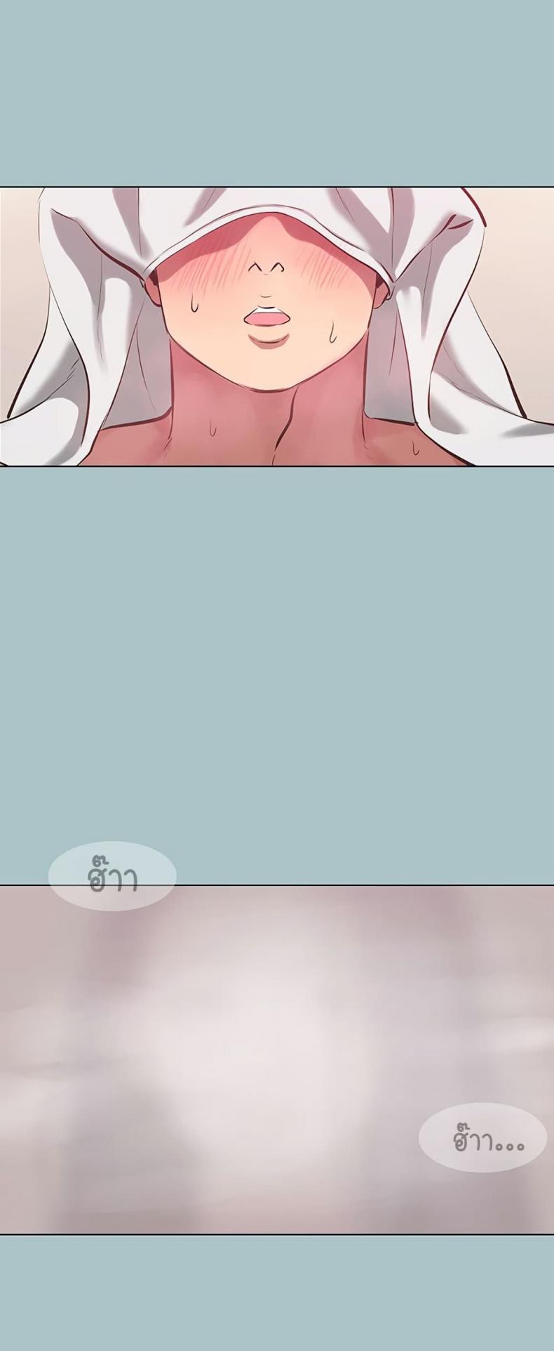 page-23