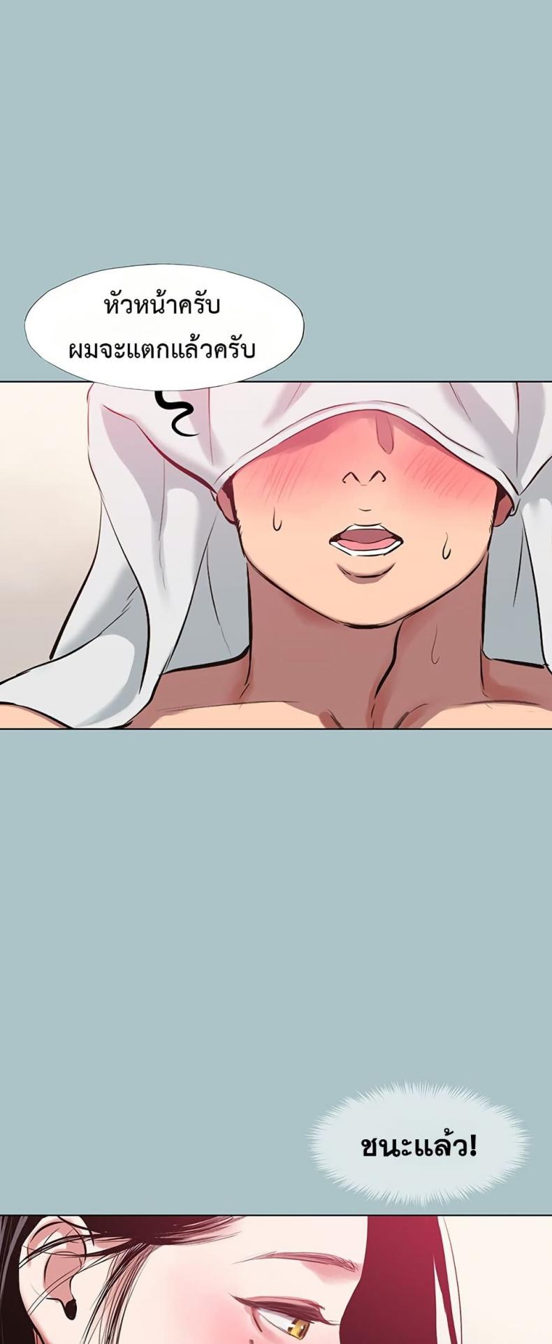 page-47