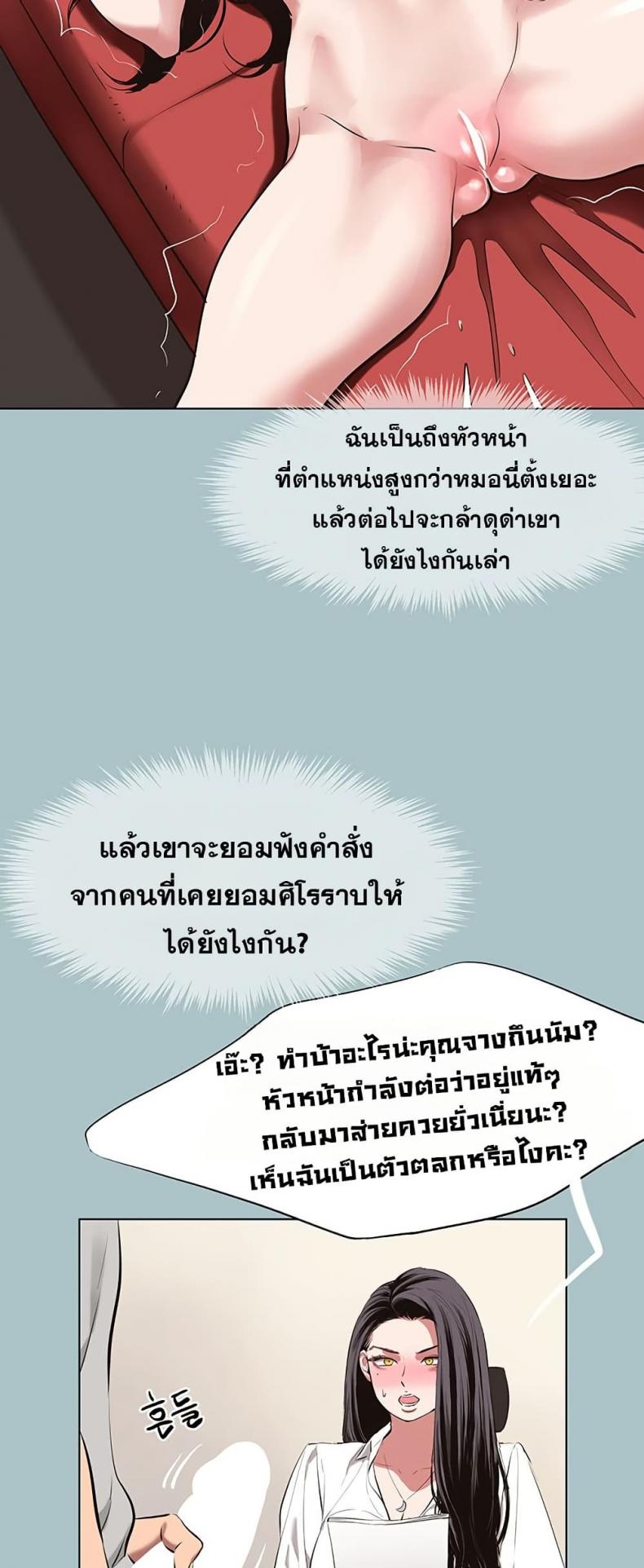 page-42