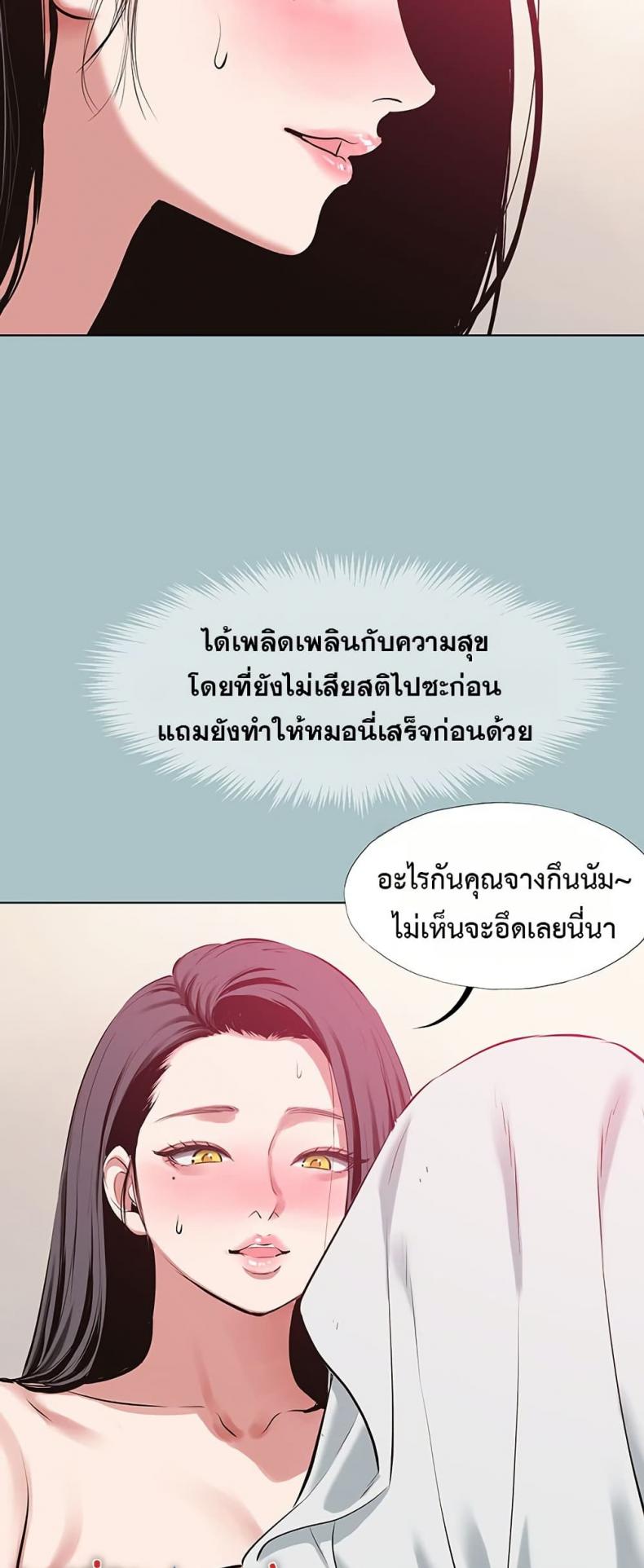 page-48