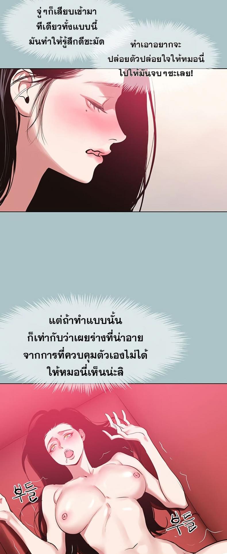 page-41