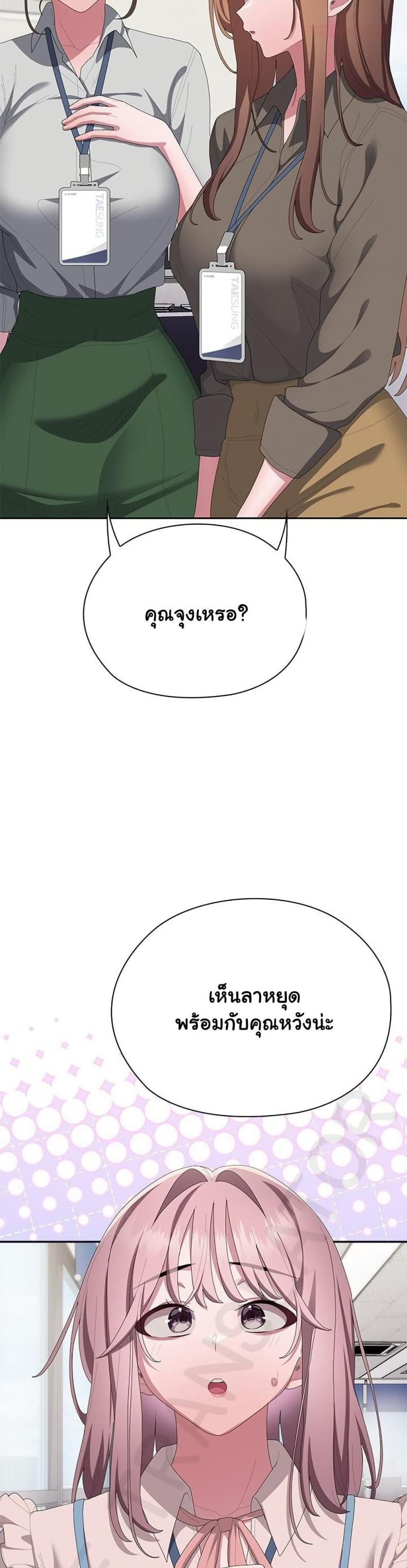 page-22