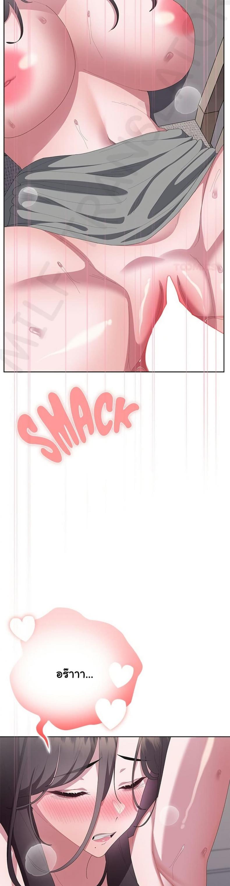 page-48