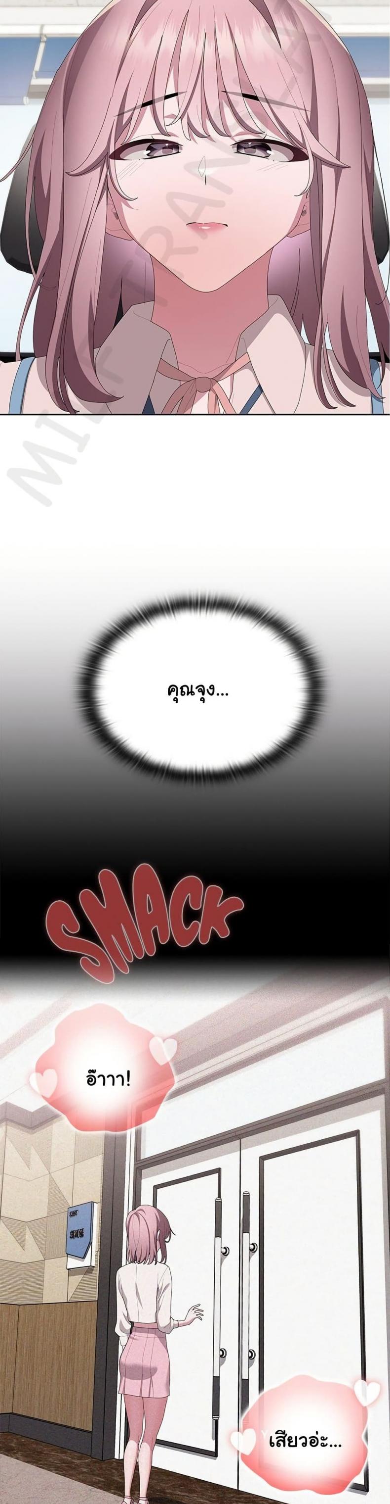 page-16