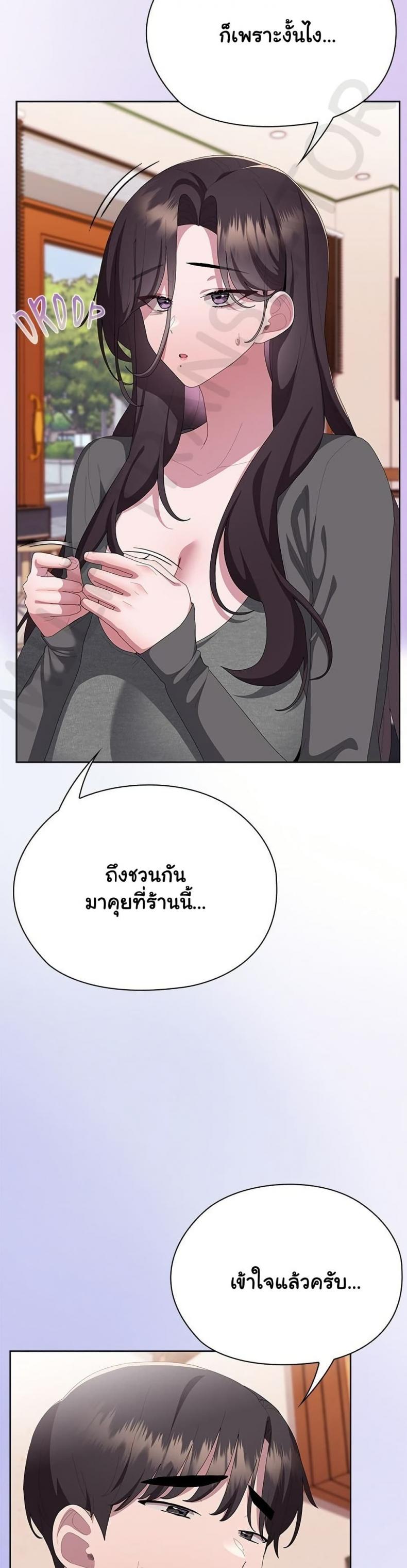 page-27