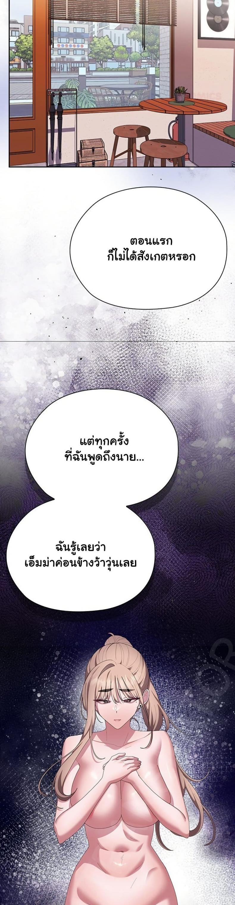 page-30