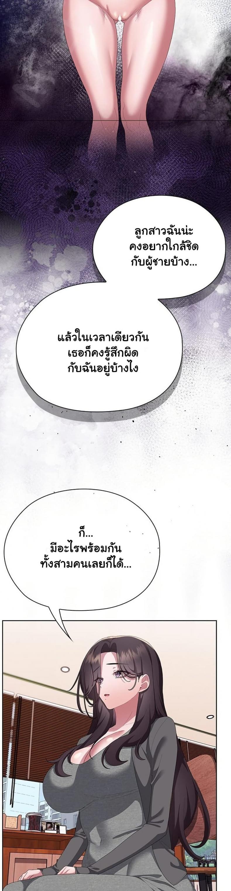 page-31