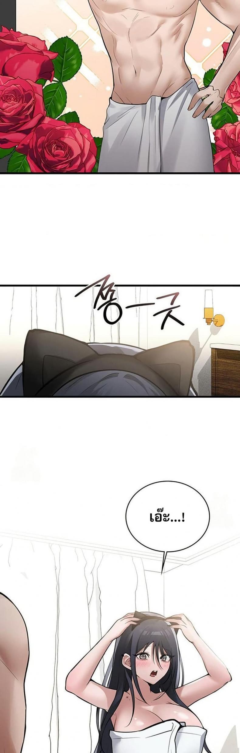 page-15