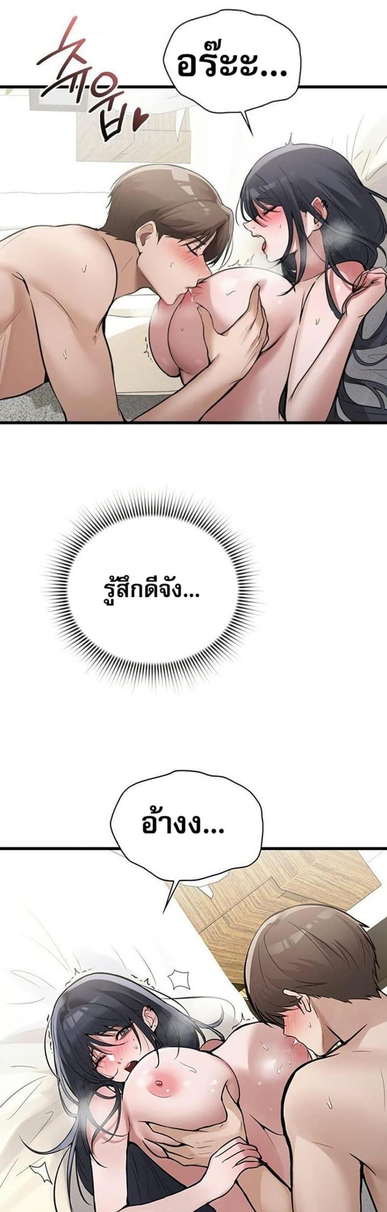 page-27