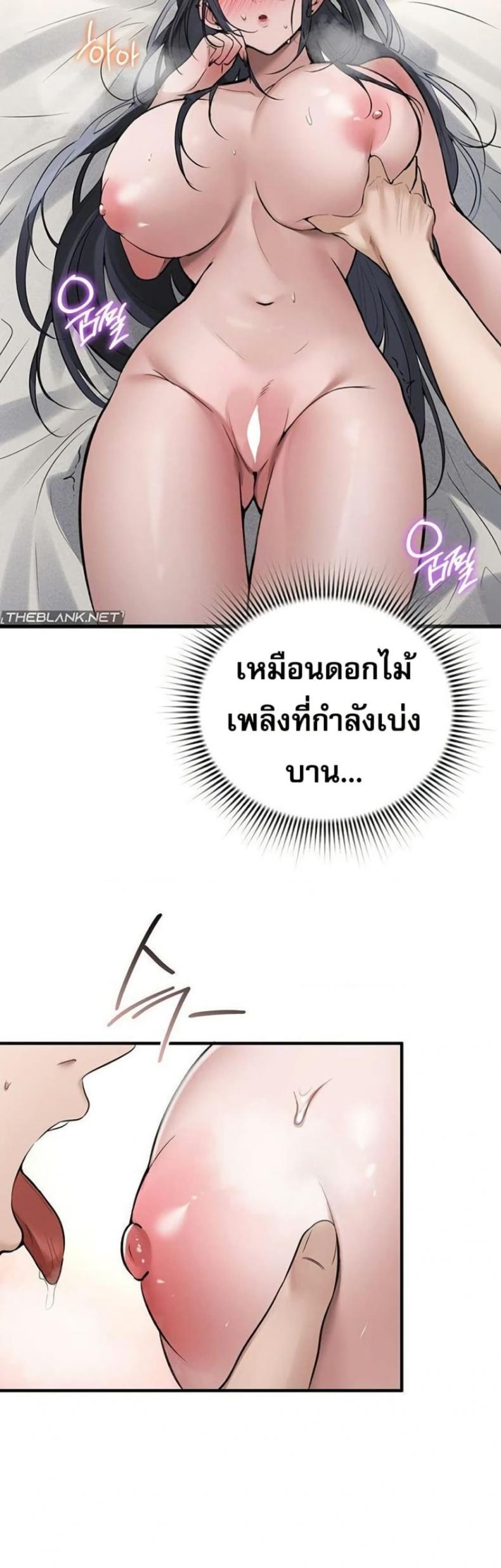 page-26