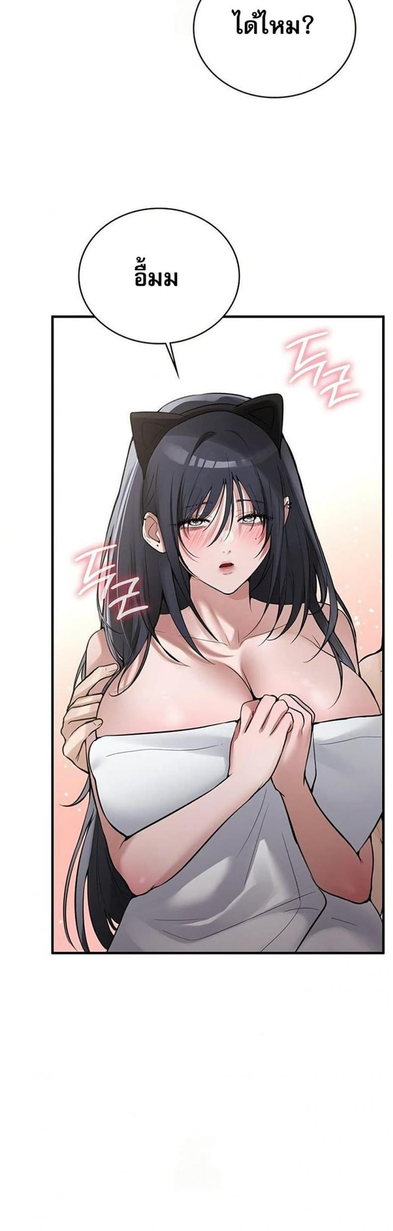 page-20