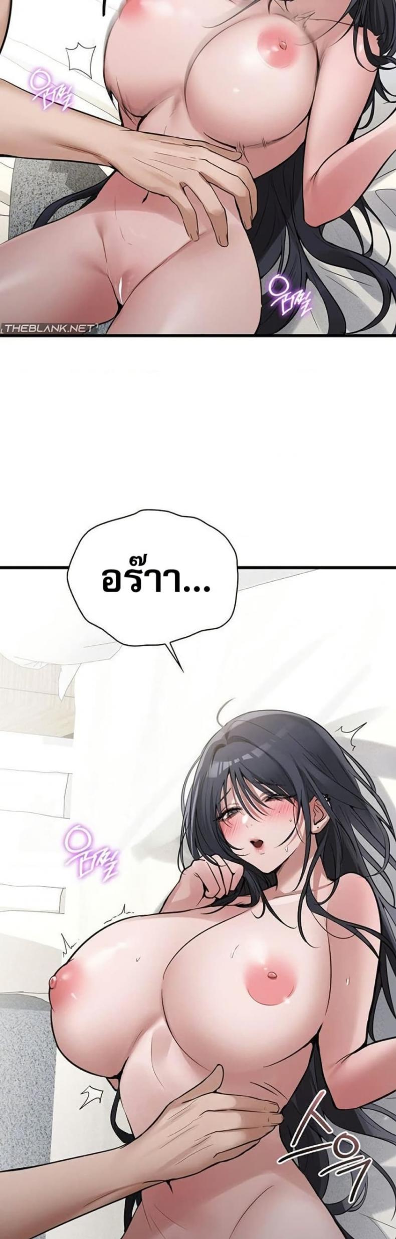 page-24