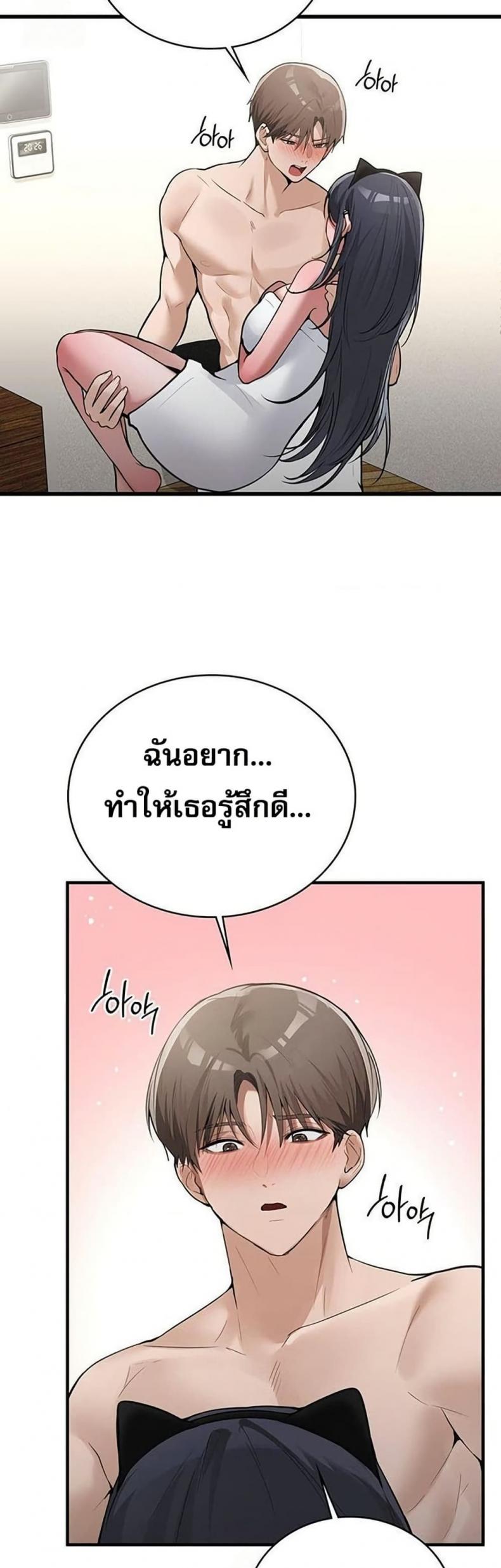 page-19