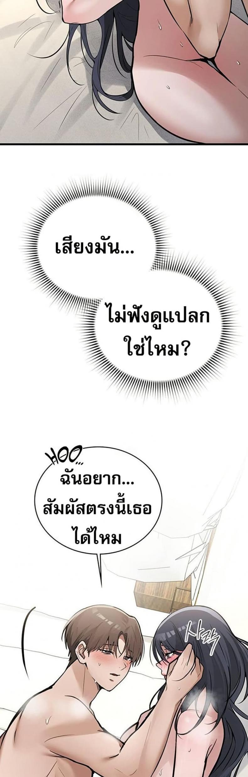page-28