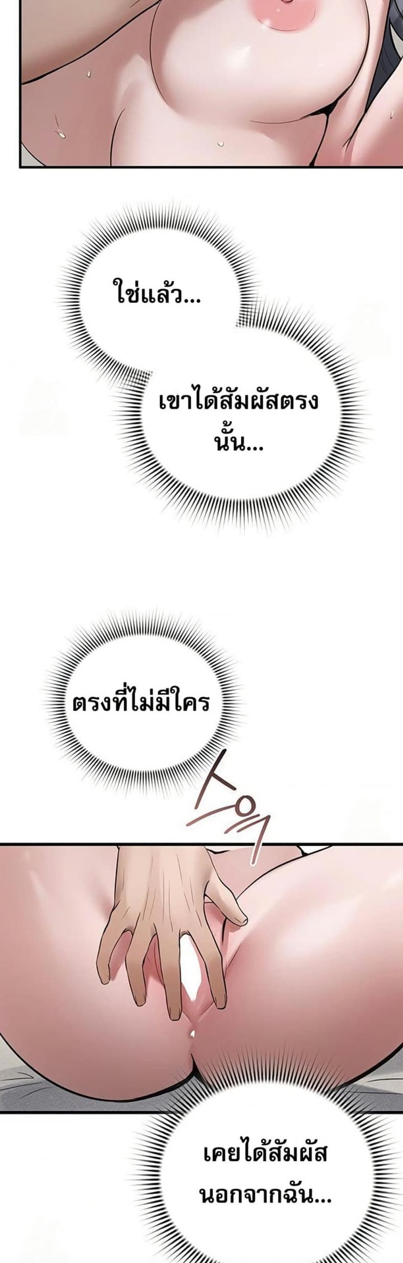 page-30