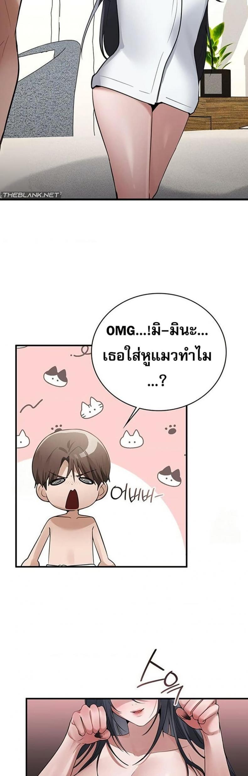 page-16