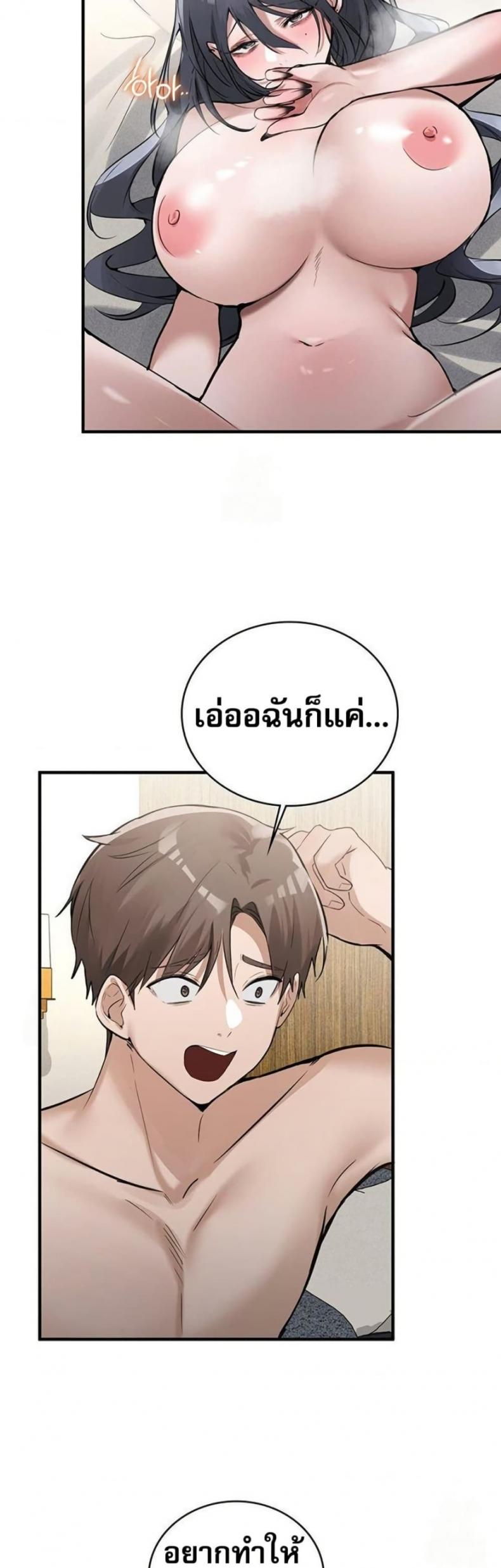 page-36