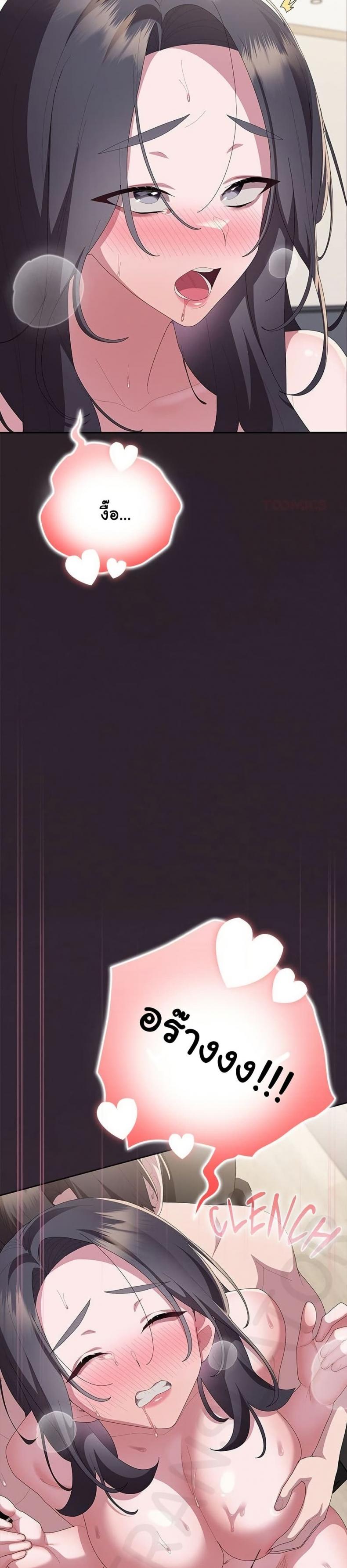 page-22