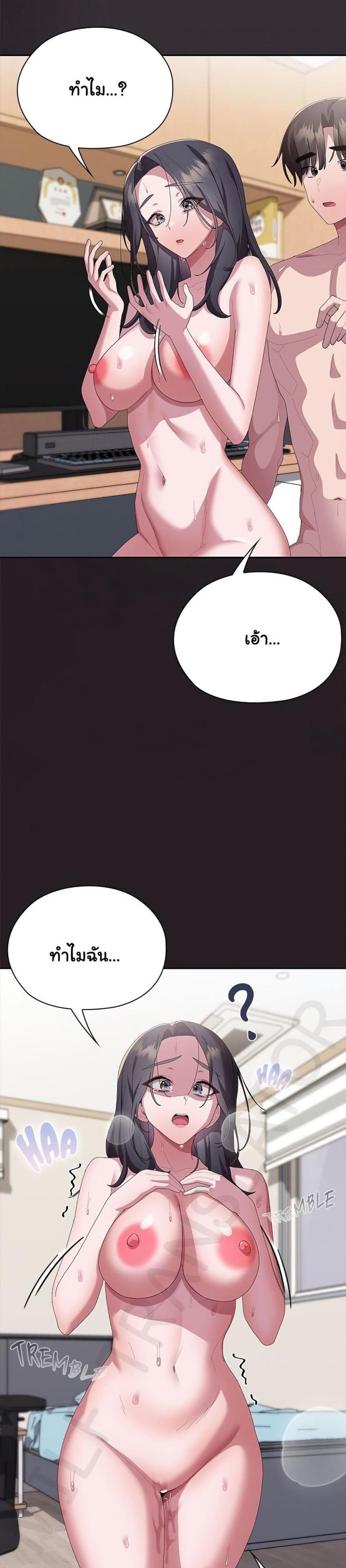 page-36