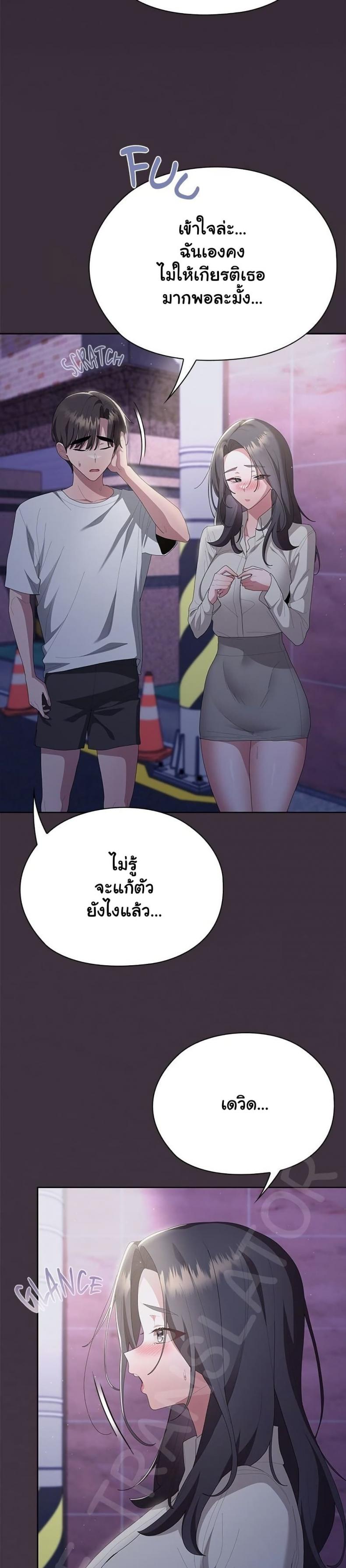 page-46