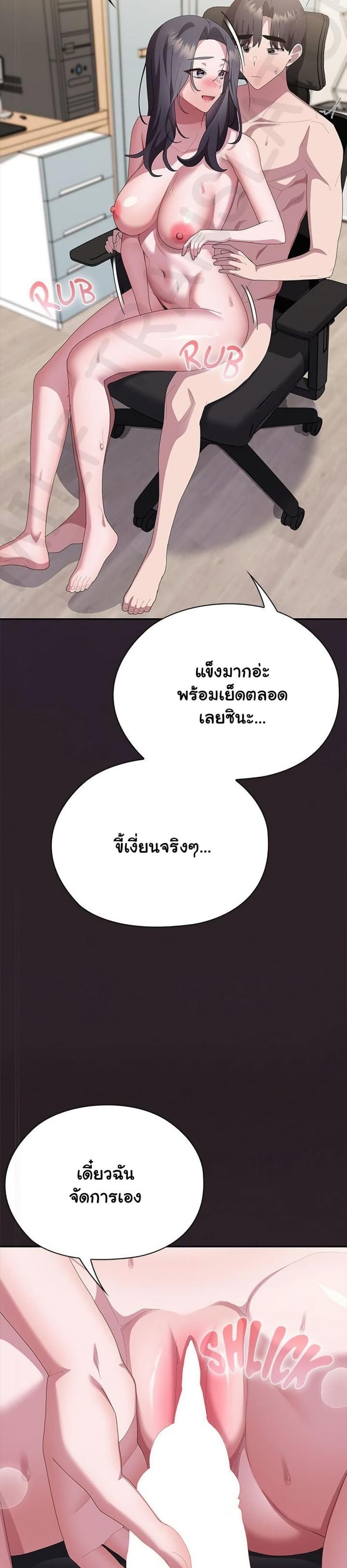 page-11