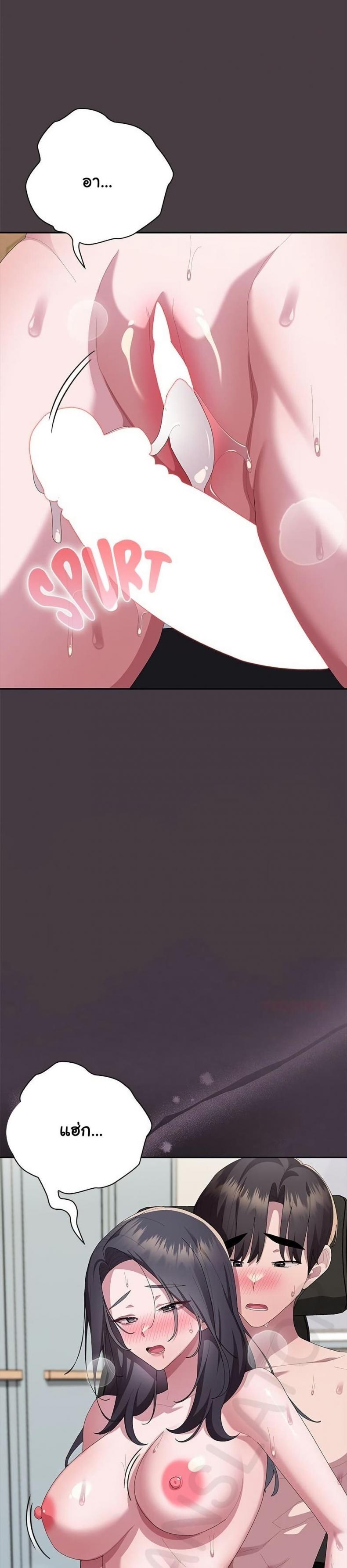 page-32