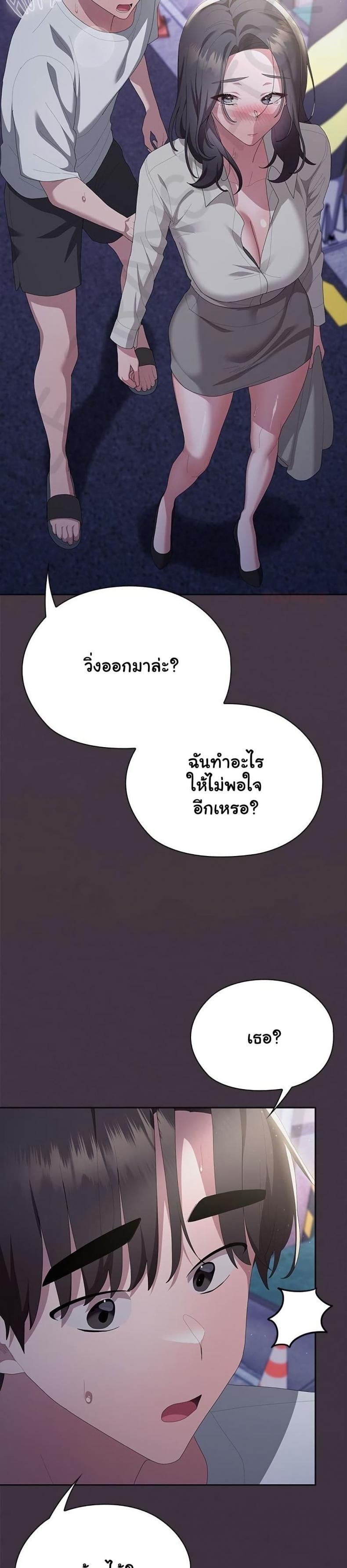 page-40