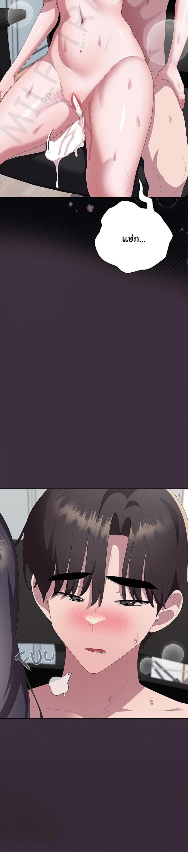 page-33