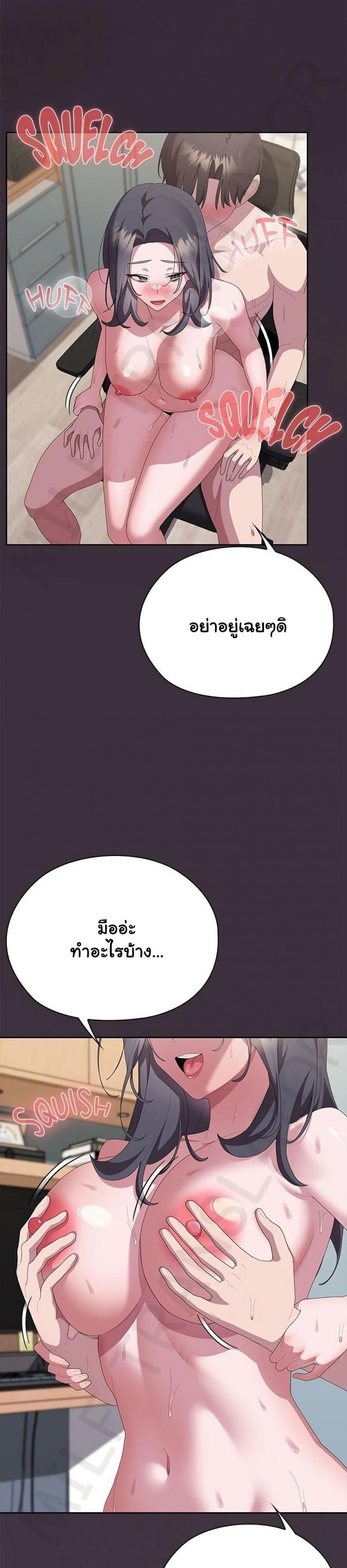 page-15