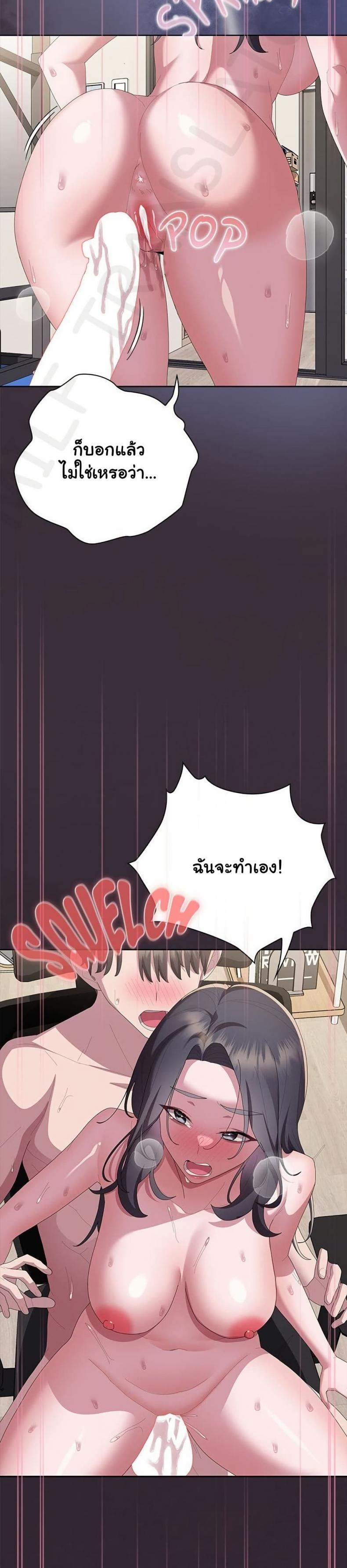 page-26