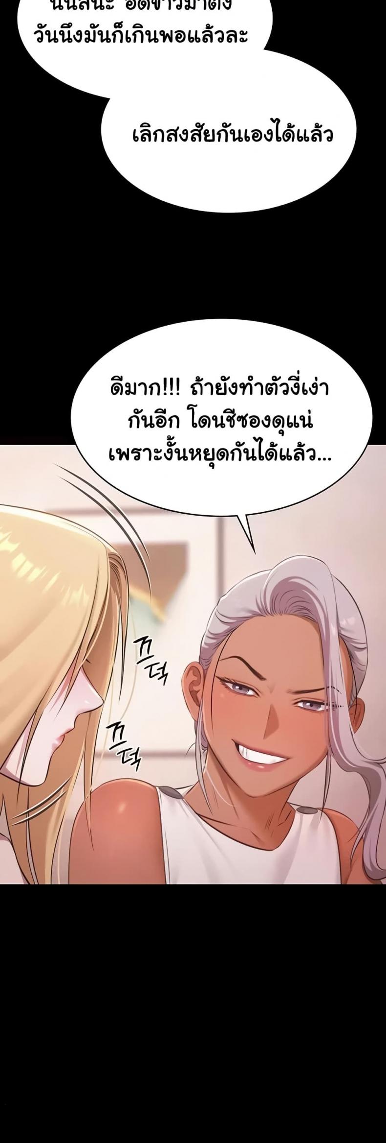 page-35