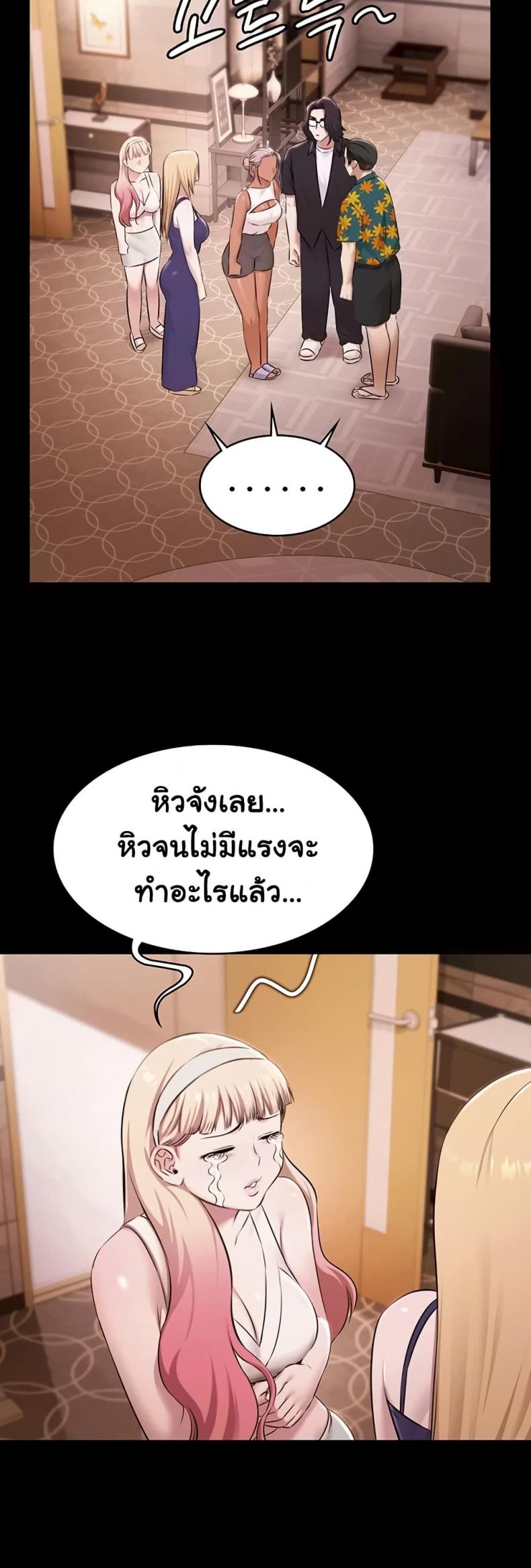 page-16