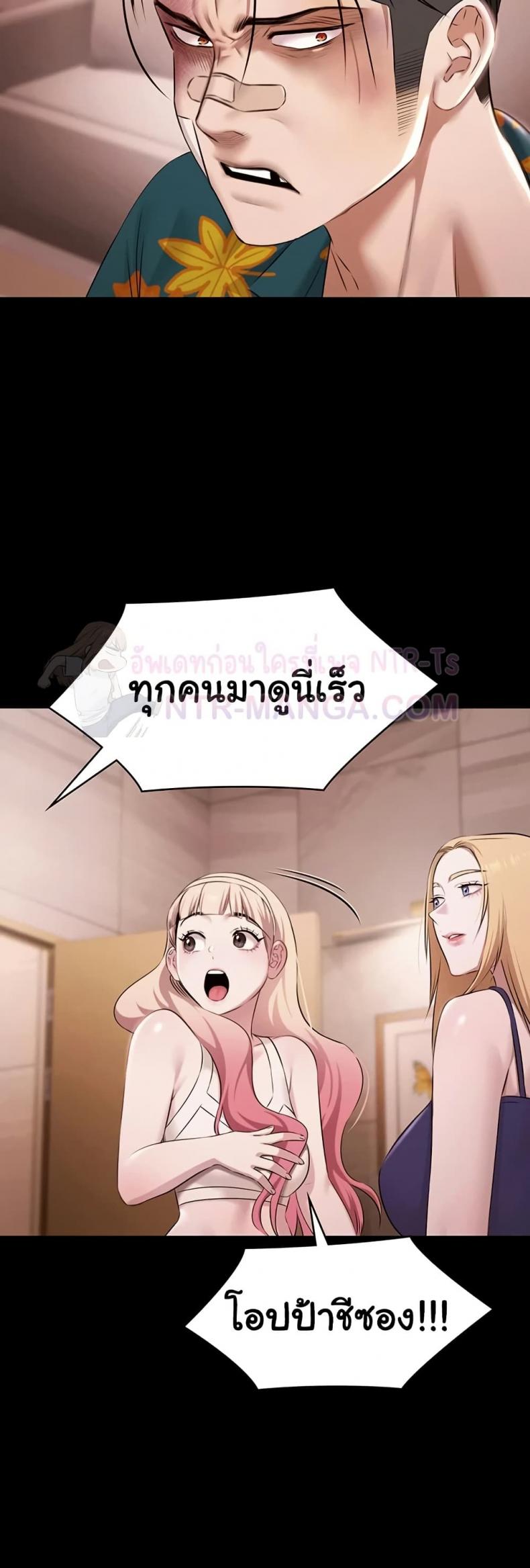 page-18