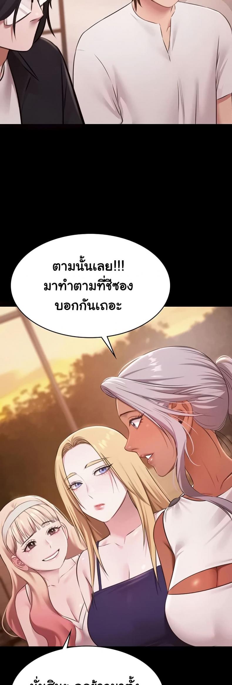 page-34