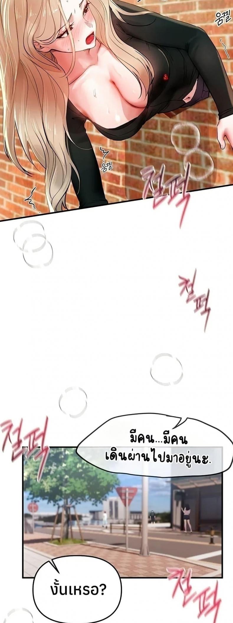 page-18