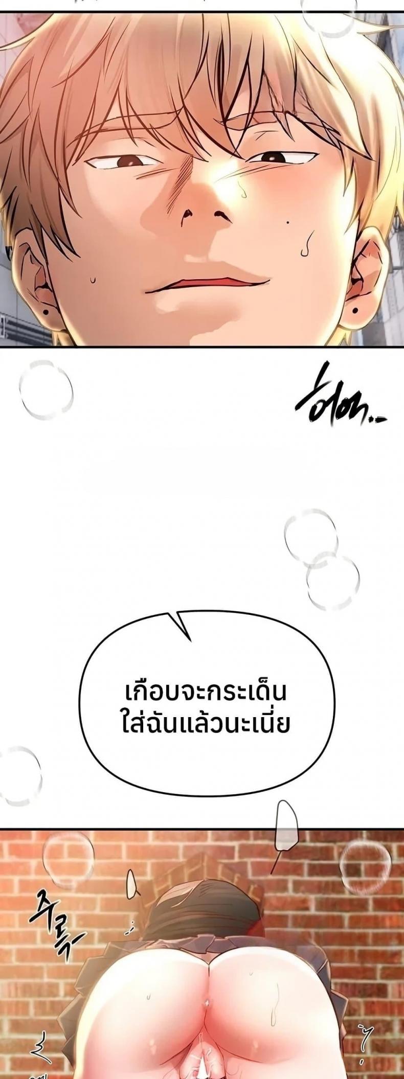page-27