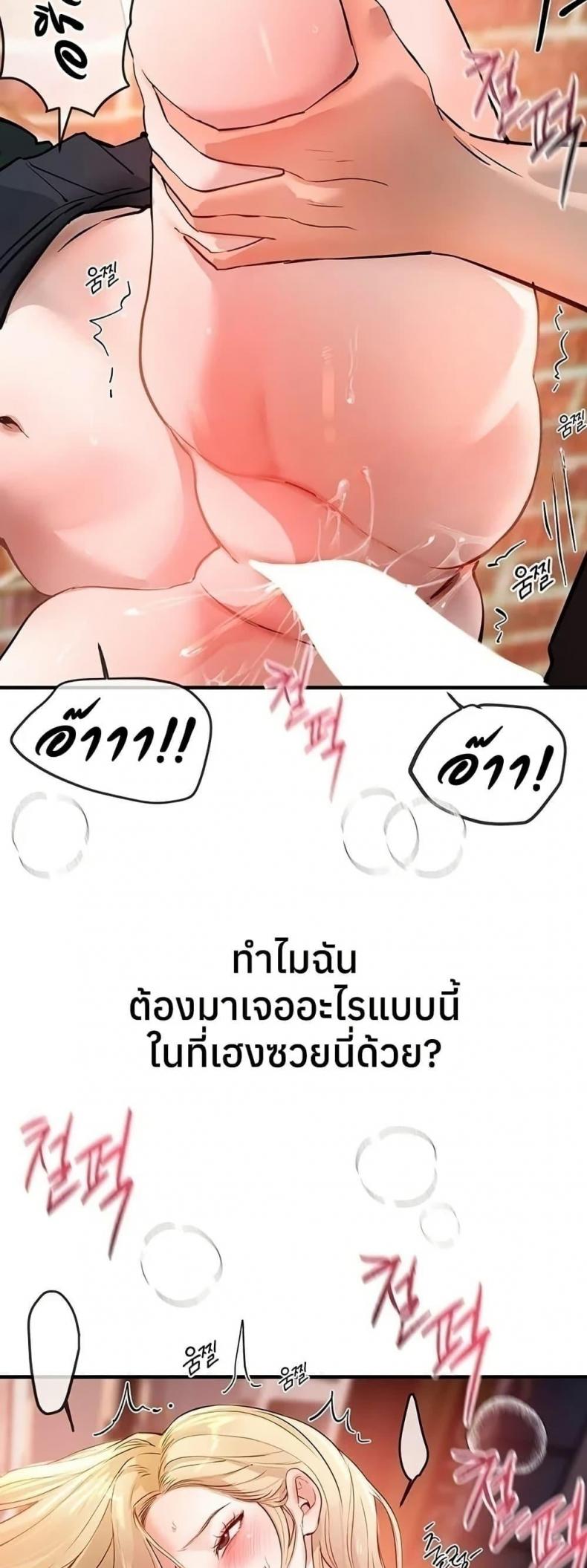page-20