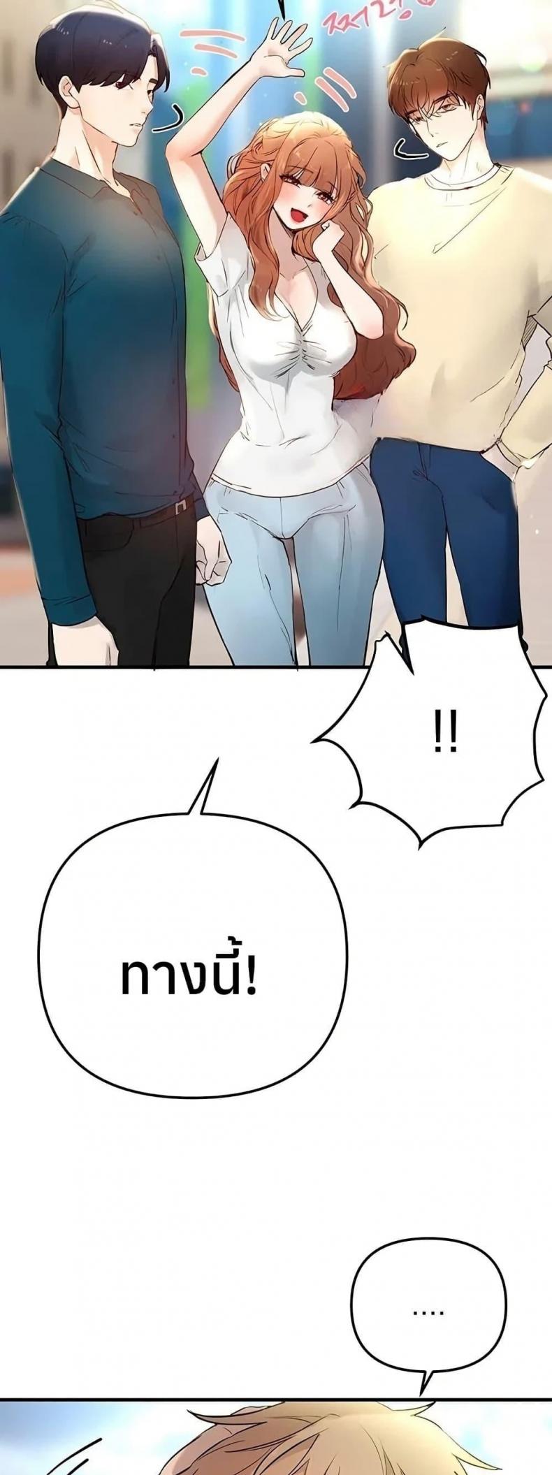 page-41